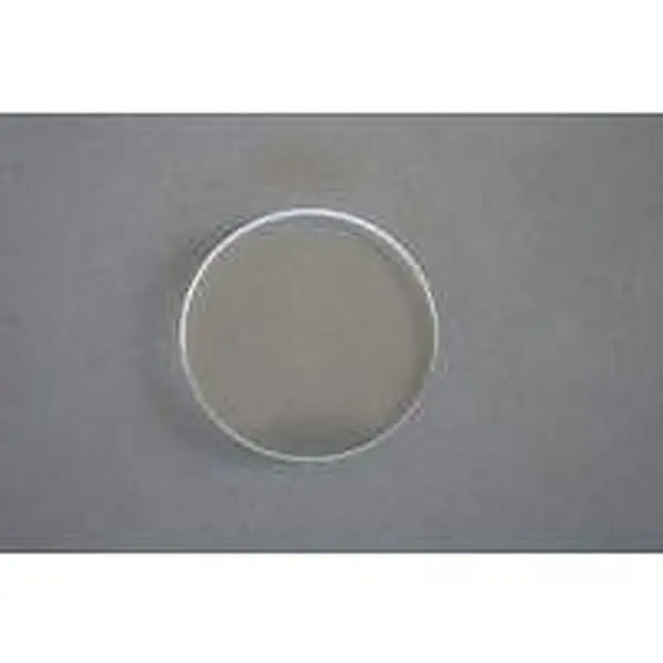 Nefit kijkglas