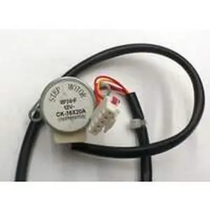 Vaillant motor