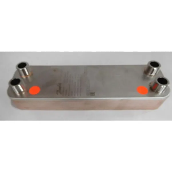 Remeha Warmtewisselaar EW 40 7733471