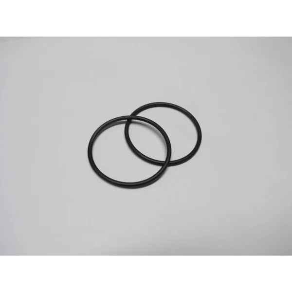 Atag O-ring Ø32.50x2.00 mm NBR 2 stuks