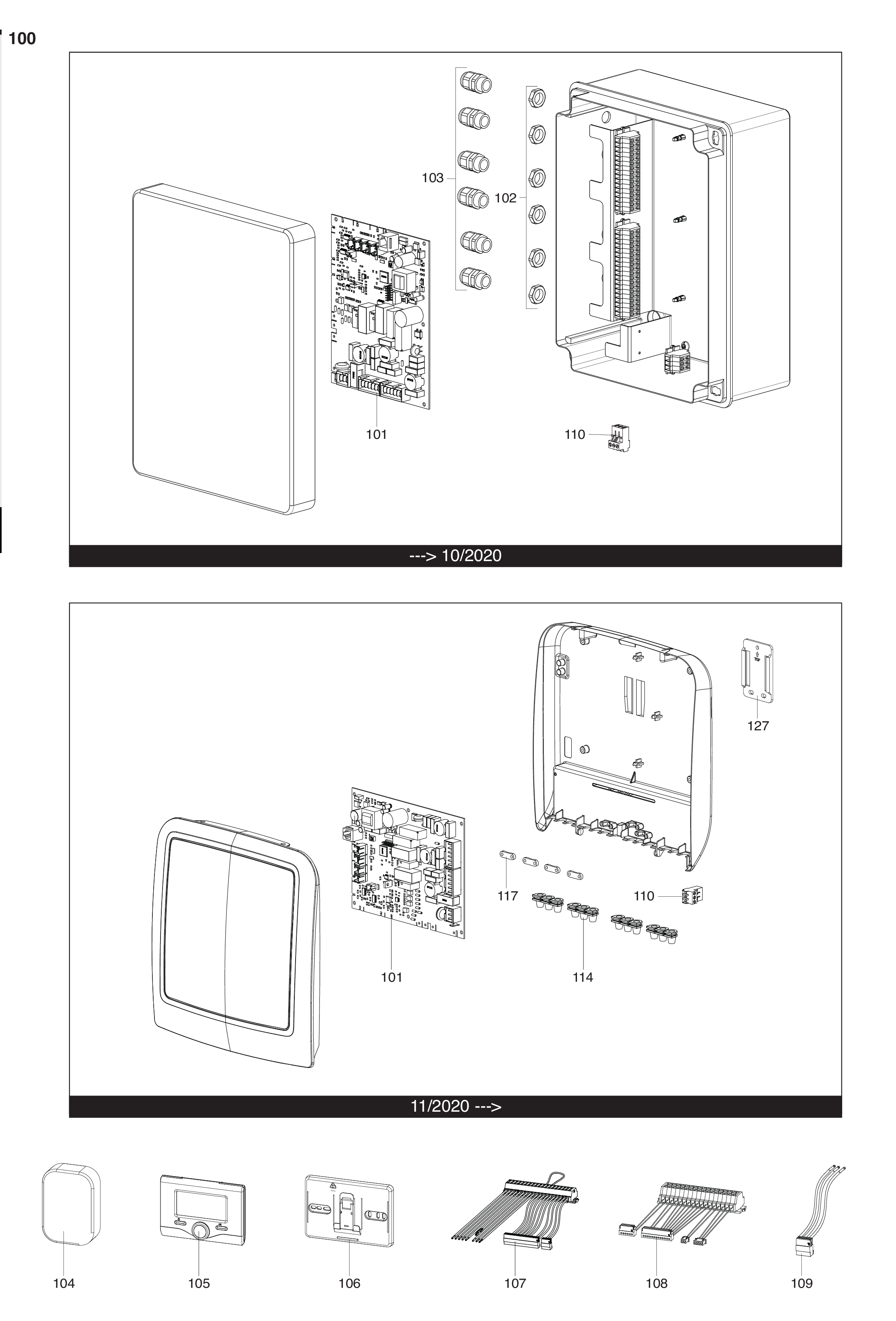Atag Energion M Light Box exploded tekening