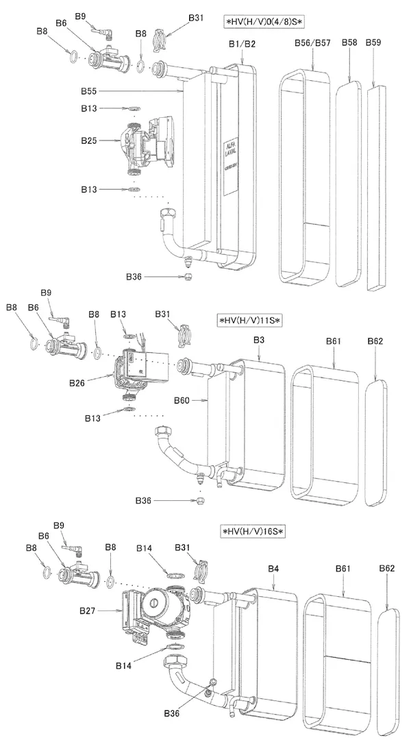 Exploded view Daikin EHVX08S18CB3V | vloermodel 8kW: Pomp