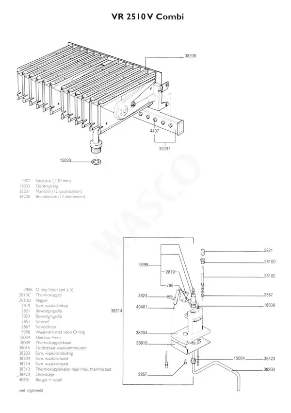 Exploded view Nefit (Bosch) VR 2510V Combi: Brander
